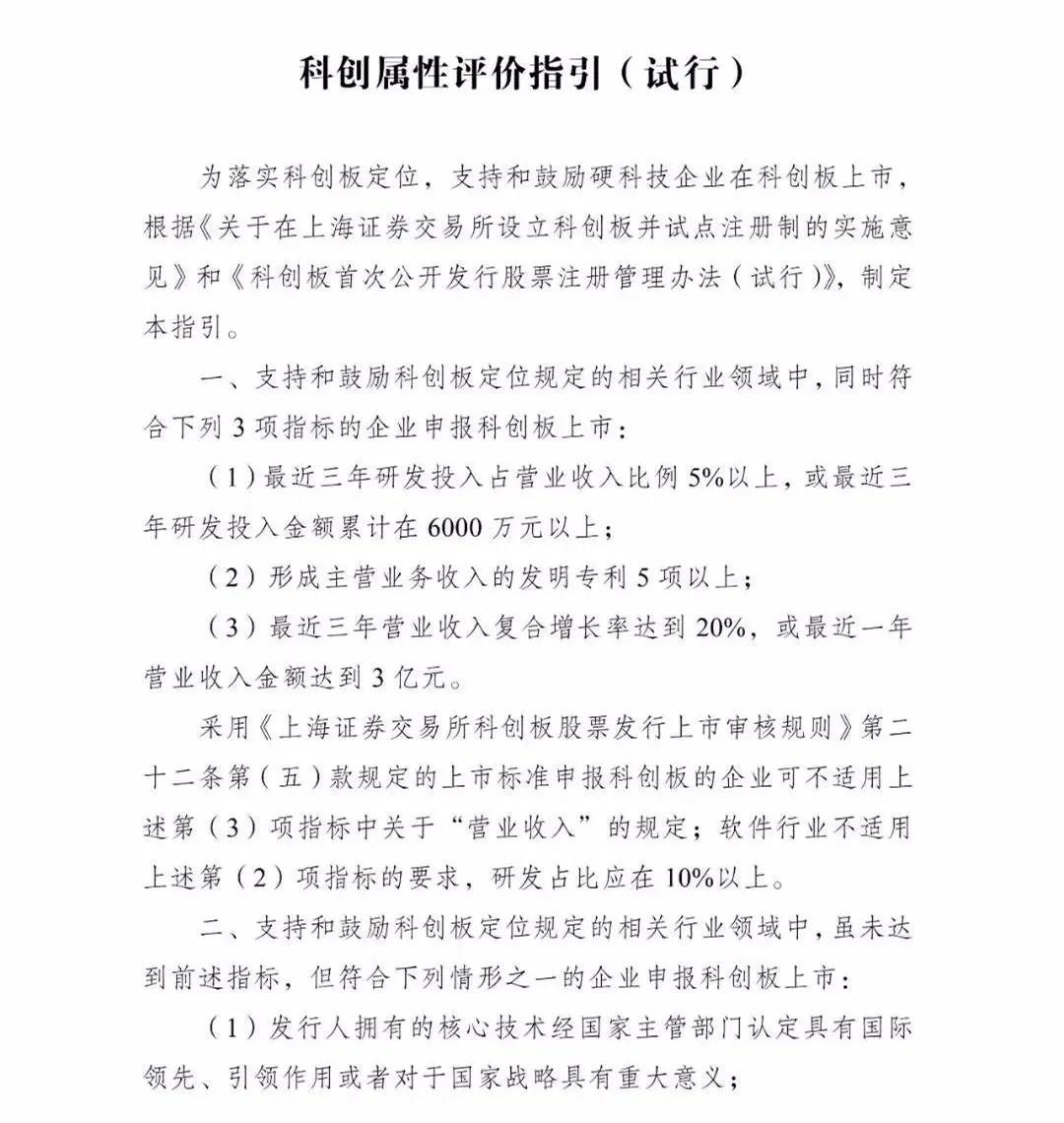 微信图片_20200323083849.jpg