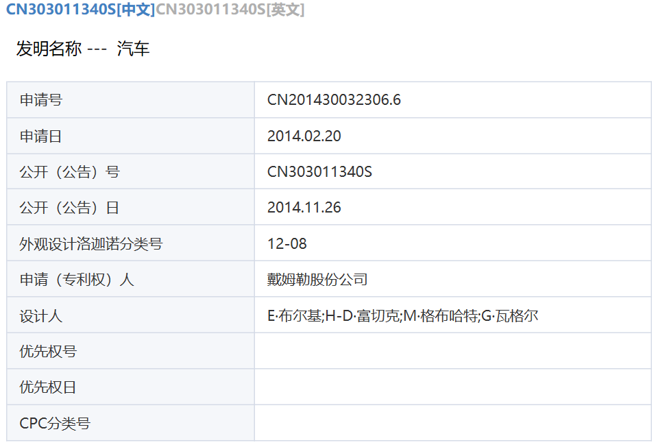 微信图片_20200323082416.png