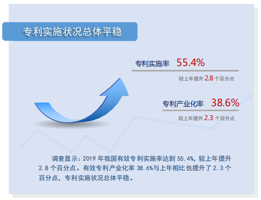 微信图片_20200323084050.png