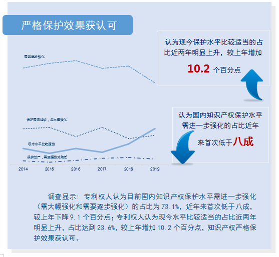 微信图片_20200323084310.png