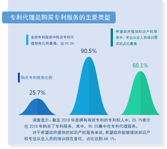微信图片_20200323084318.png