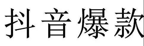 微信图片_20200324144720.jpg