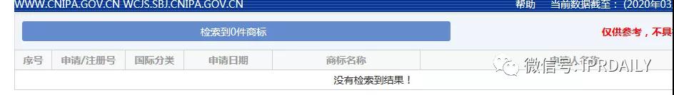 微信图片_20200325143857.jpg