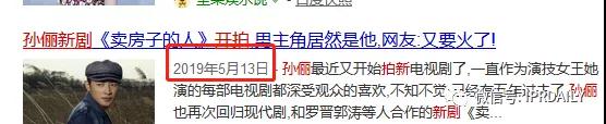 微信图片_20200325143520.jpg