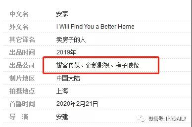 微信图片_20200325143842.jpg