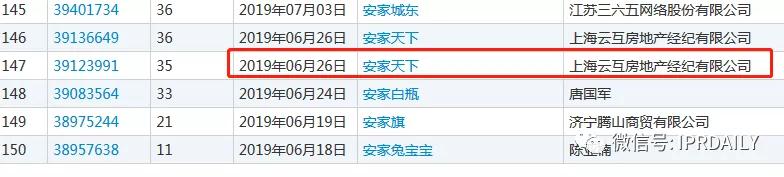 微信图片_20200325143516.jpg