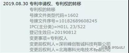 微信图片_20200403101342.jpg