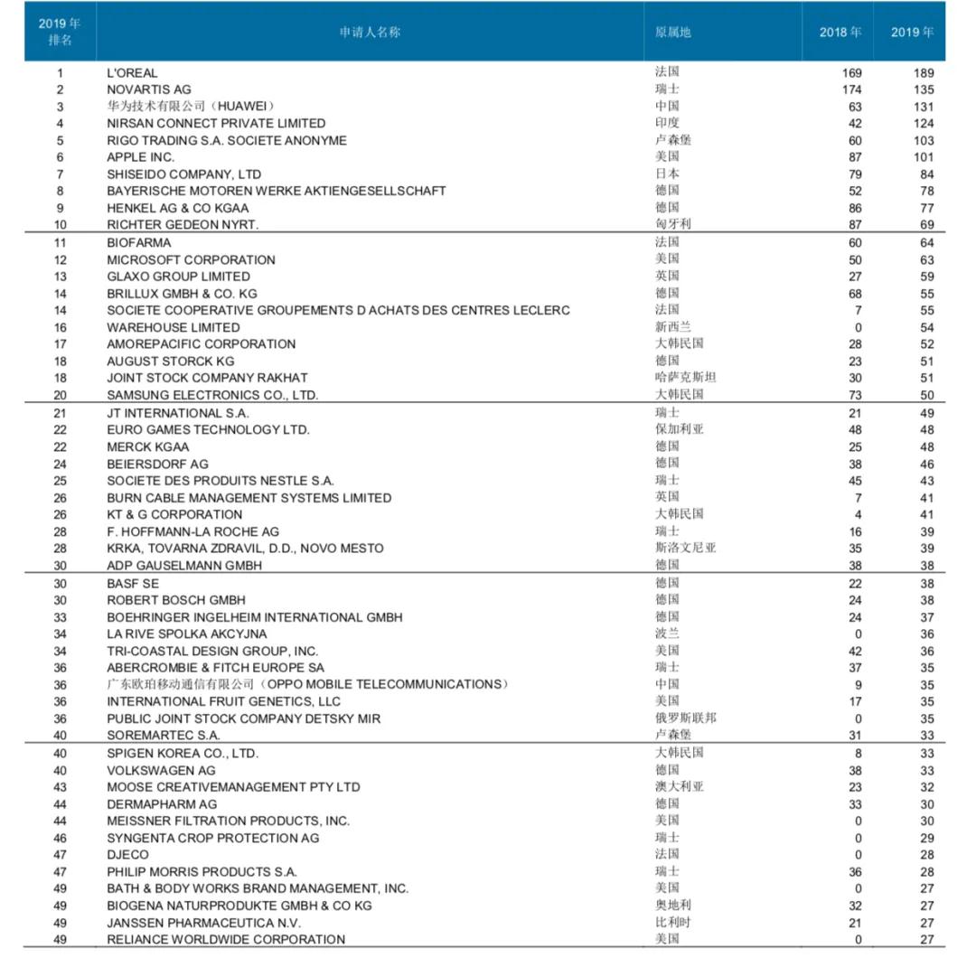 微信图片_20200408151433.jpg