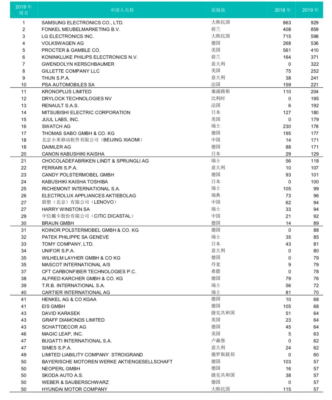 微信图片_20200408151608.jpg