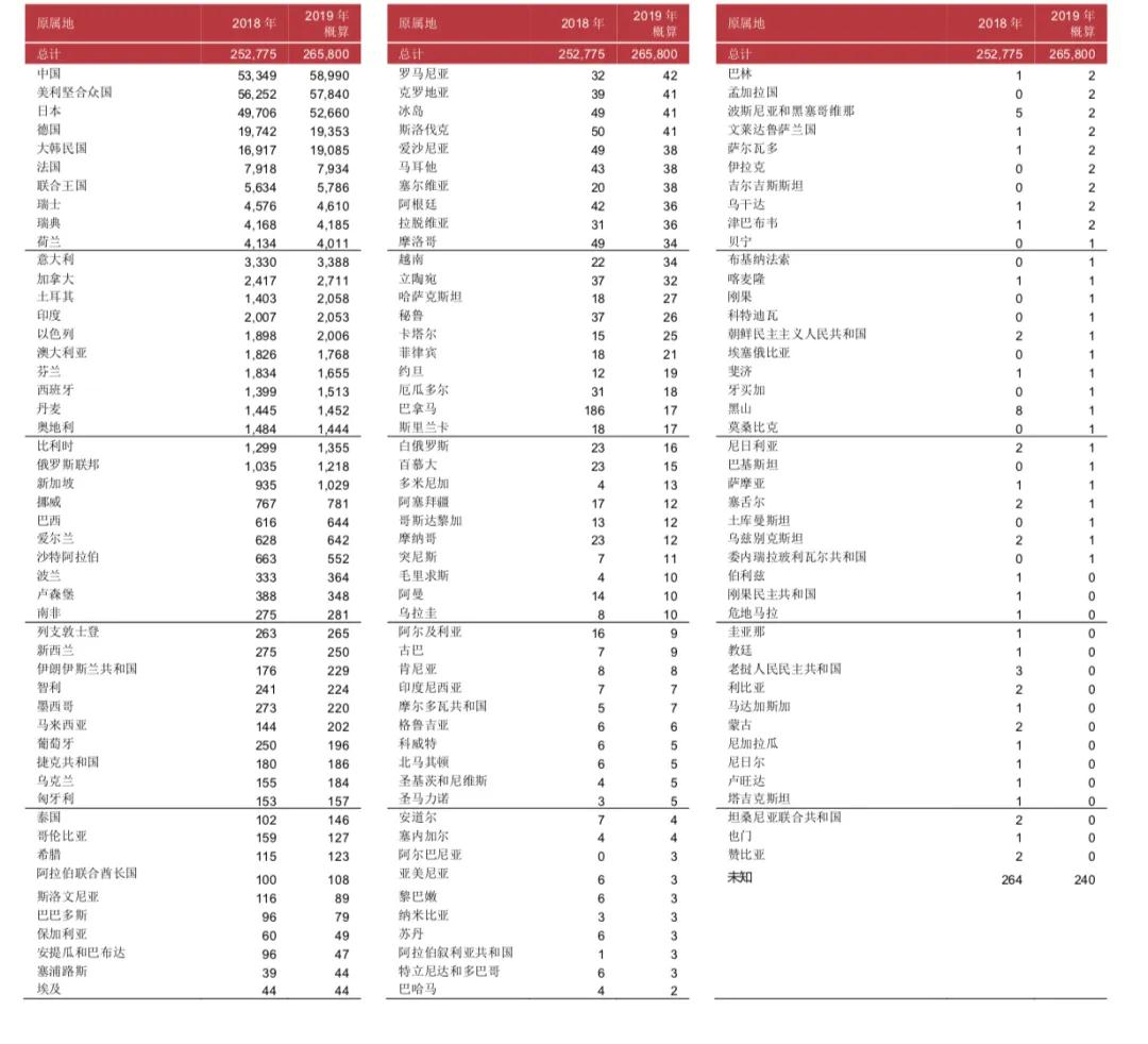 微信图片_20200408151051.jpg