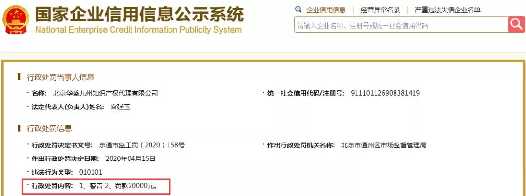 微信图片_20200420150309.jpg