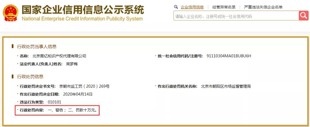 微信图片_20200420150230.jpg