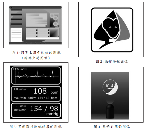 微信图片_20200424151729.png