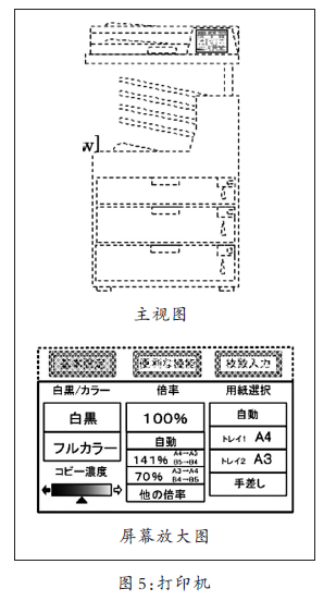 微信图片_20200424151941.png