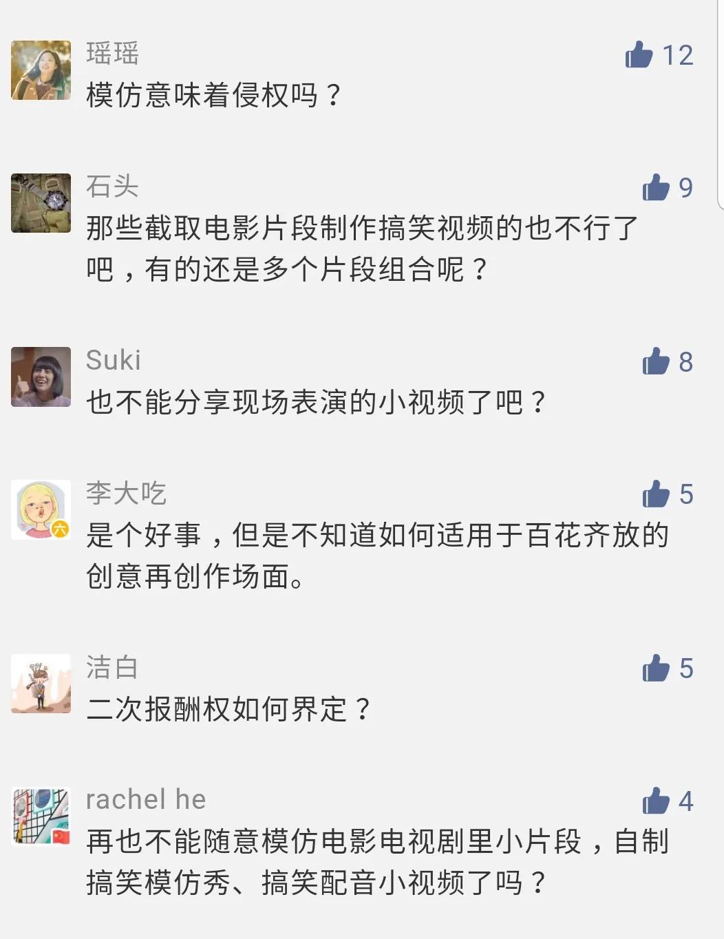 微信图片_20200430083310.jpg