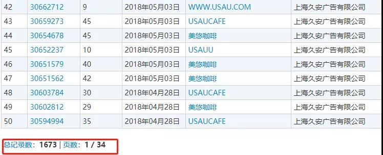 微信图片_20200509091322.jpg