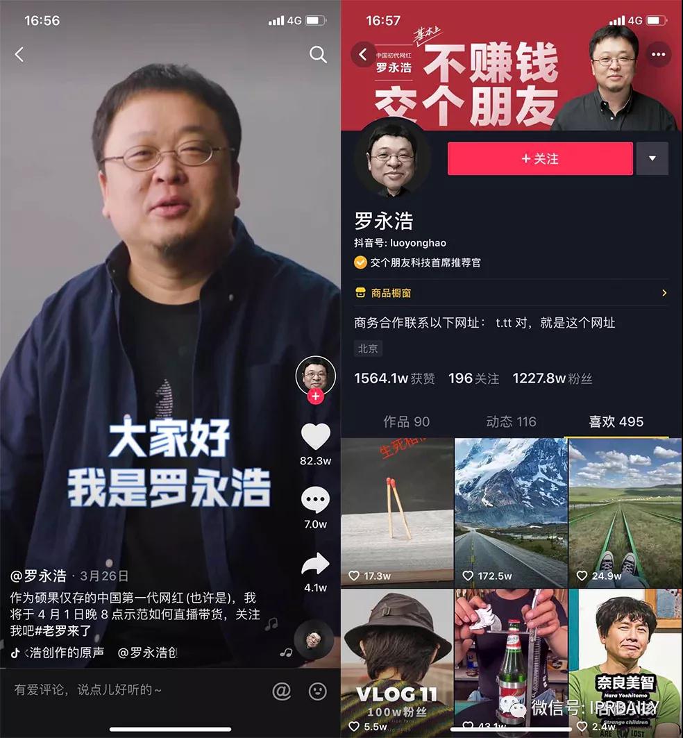 微信图片_20200714163619.jpg