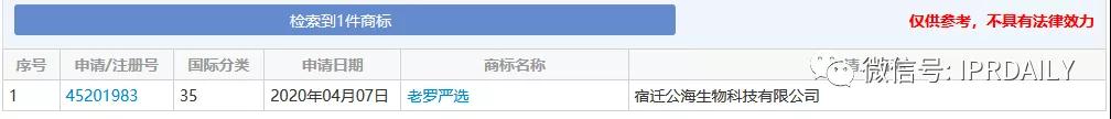 微信图片_20200714163950.jpg