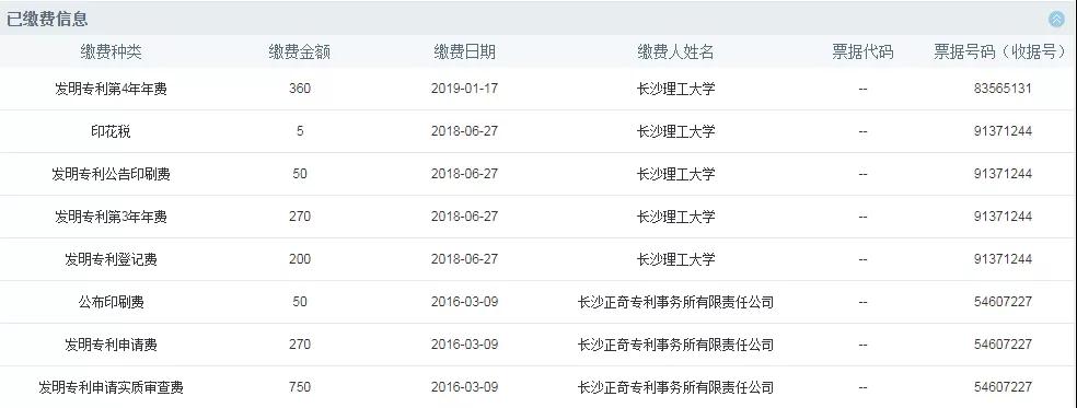 微信图片_20200721164538.jpg