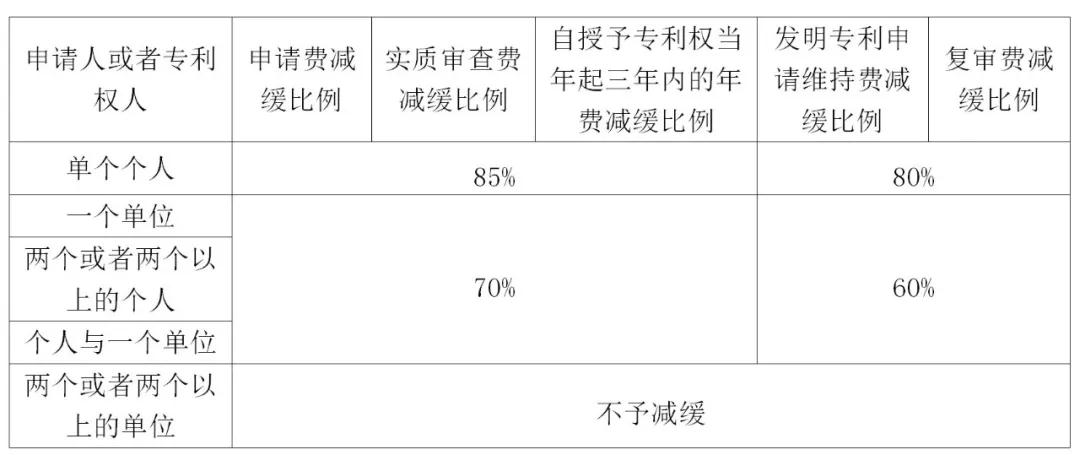 微信图片_20200721164524.jpg