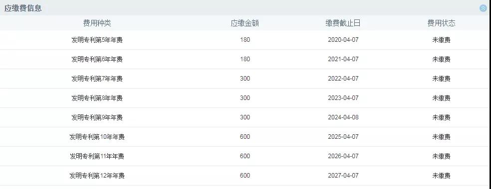 微信图片_20200721164542.jpg