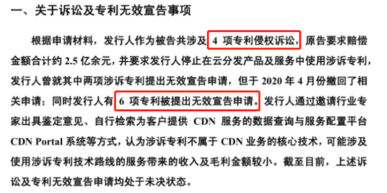 微信图片_20200804162606.png