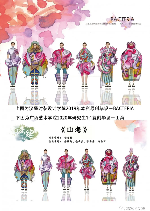 微信图片_20200805164213.png