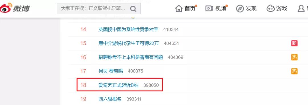 微信图片_20210318171054.jpg