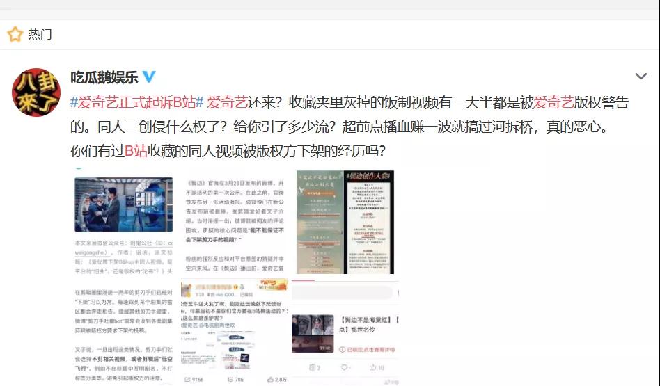 微信图片_20210318171107.jpg