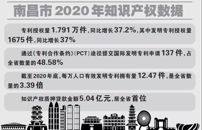 微信图片_20210325171525.jpg