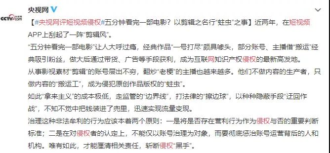 微信图片_20210414165439.jpg