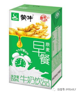 微信图片_20210430160039.png