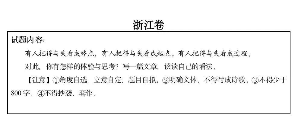 微信图片_20210608172333.jpg