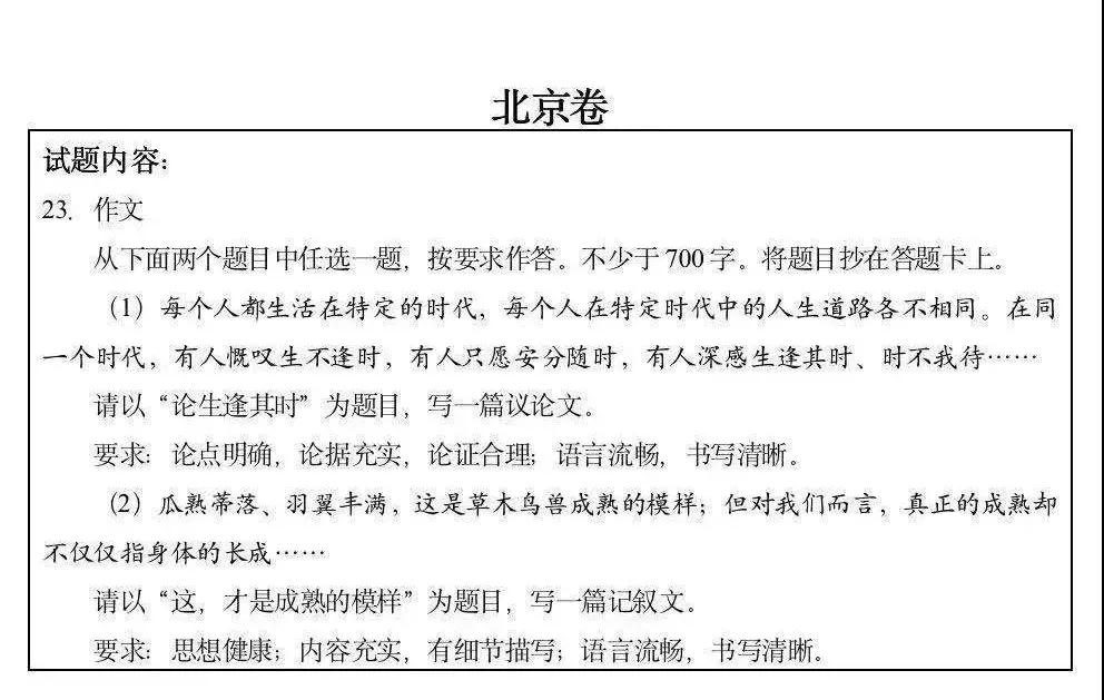 微信图片_20210608172317.jpg
