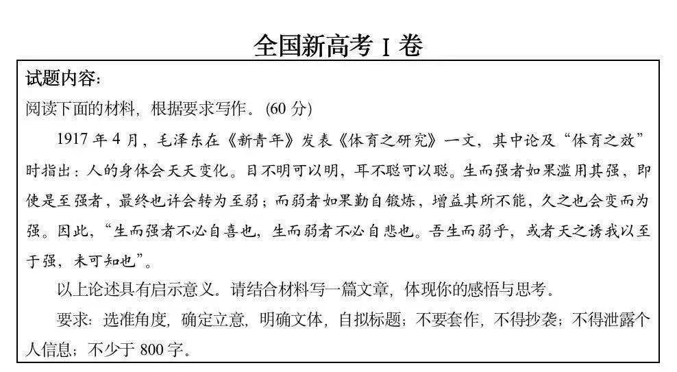 微信图片_20210608172307.jpg
