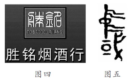 微信图片_20210713172600.png