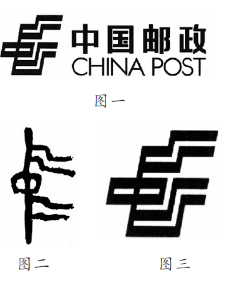 微信图片_20210713172542.png