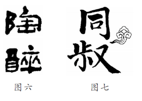 微信图片_20210713172604.png