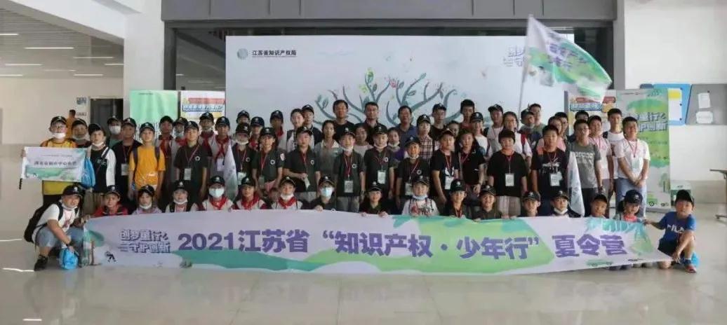 微信图片_20210729172841.jpg