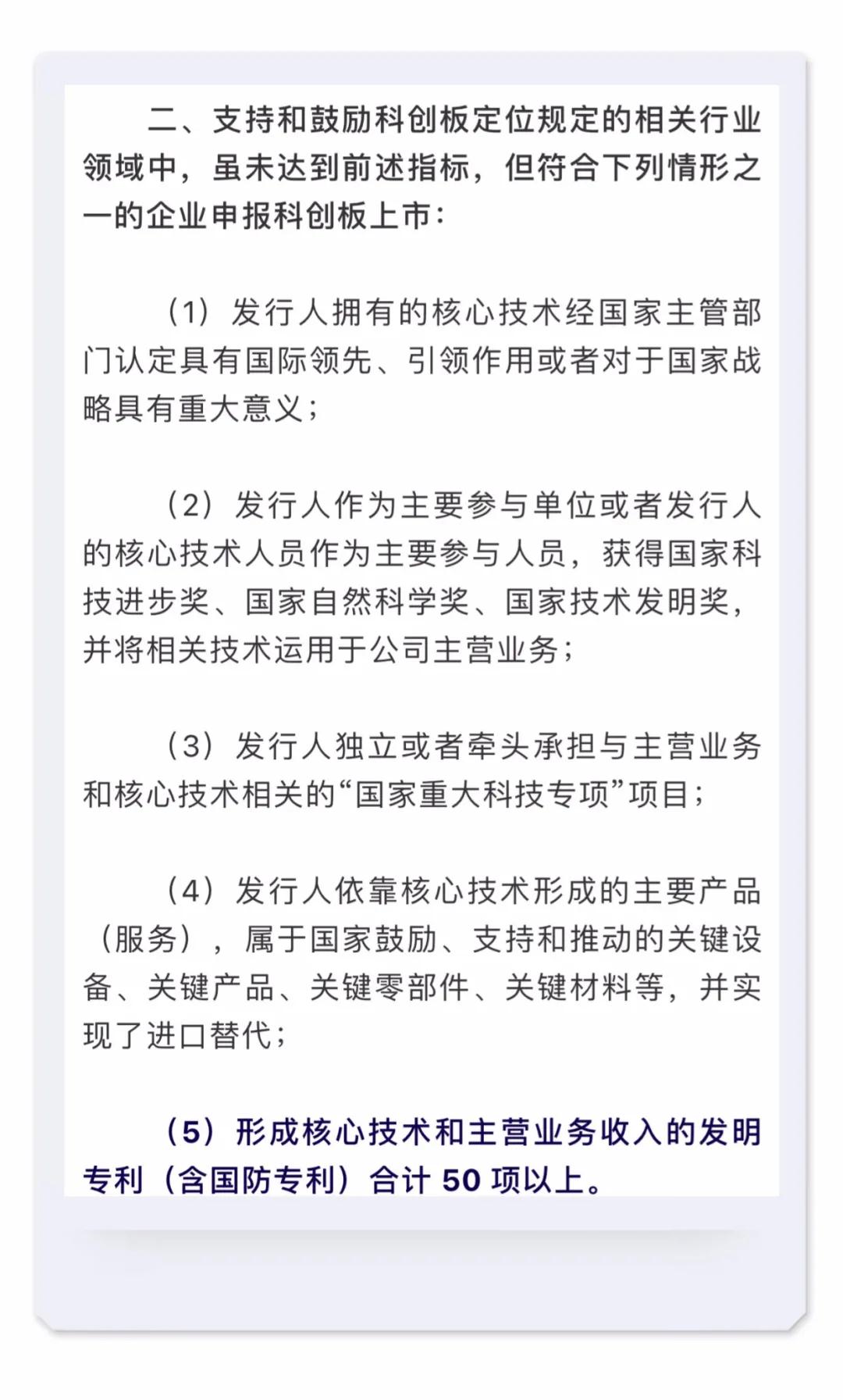 微信图片_20210804172410.jpg