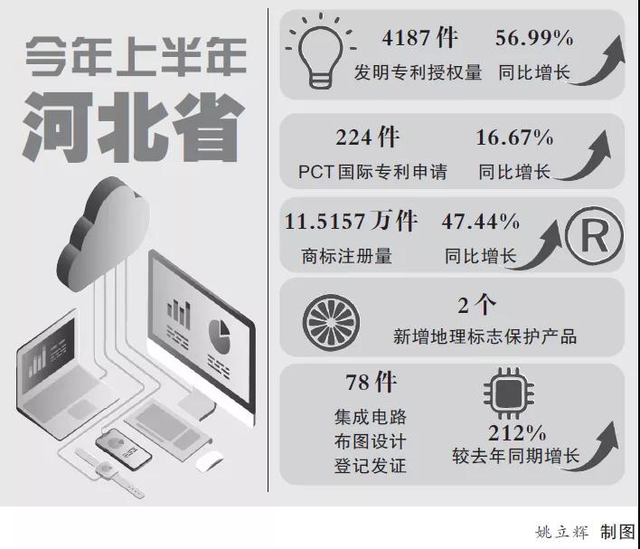 微信图片_20210823172712.jpg