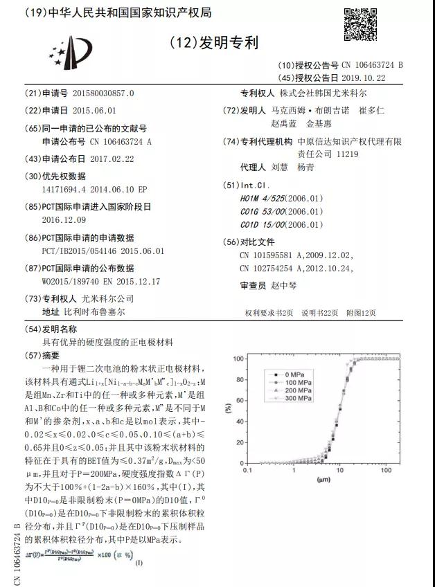 微信图片_20210918170348.jpg