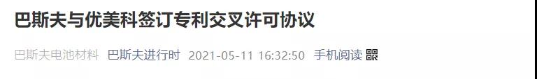 微信图片_20210918170531.jpg