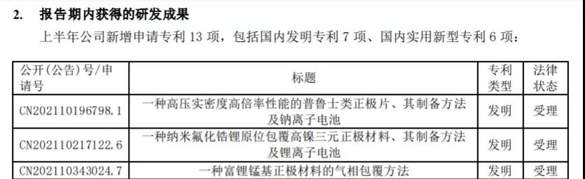 微信图片_20210918170731.jpg