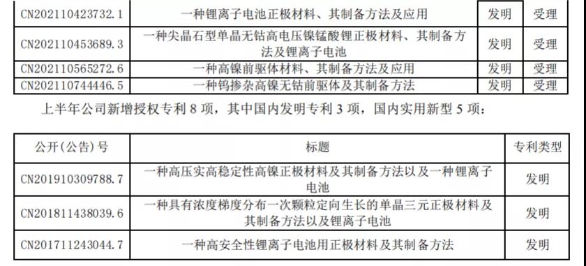 微信图片_20210918170358.jpg