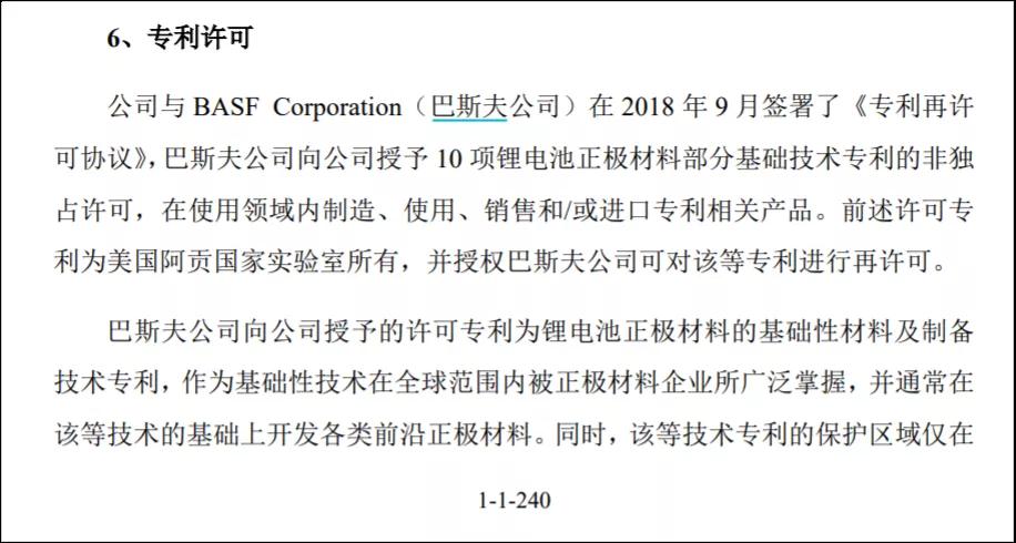 微信图片_20210918170353.jpg