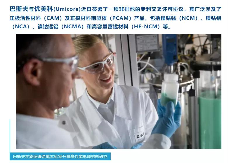 微信图片_20210918170343.jpg