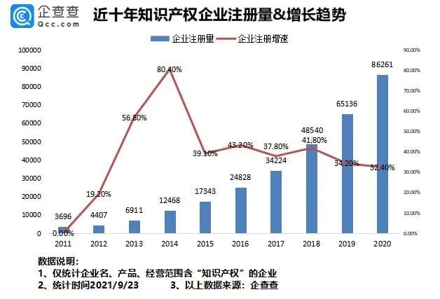 微信图片_20210927173456.jpg