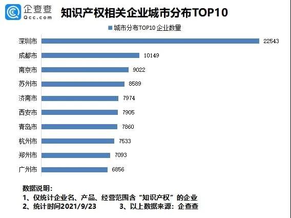 微信图片_20210927173510.jpg