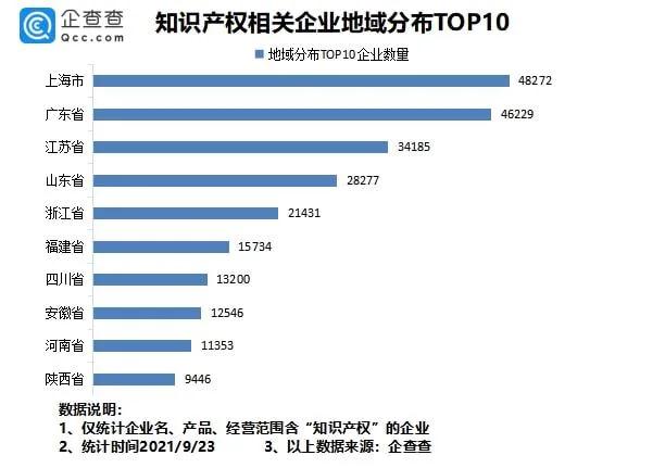 微信图片_20210927173507.jpg